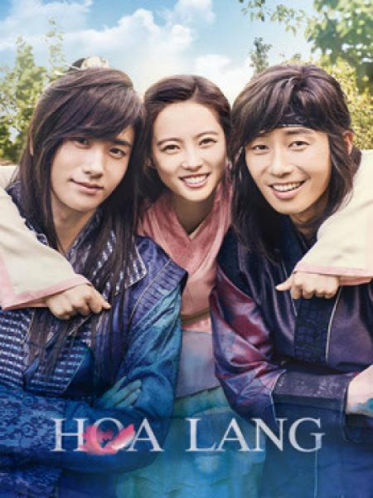 Hoa Lang (2016)