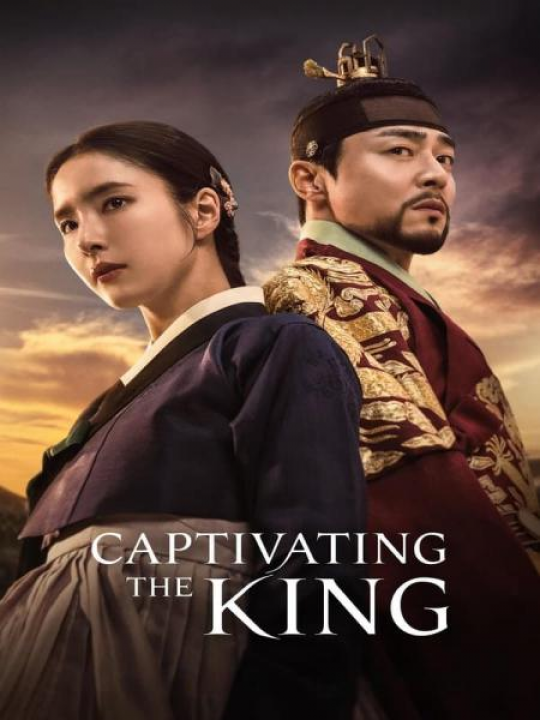 Sejak: Mê Hoặc Quân Vương - Captivating The King (2024)